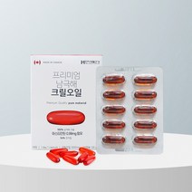 한미생활건강 프리미엄 남극해 크릴오일 100% 아스타잔틴 1박스 1000mg x 30캡슐 1개월분, 3박스