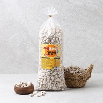 자색옥수수 강냉이 300g 10봉-뻥튀기 간식 안주 대용량과자 옛날과자 주전부리