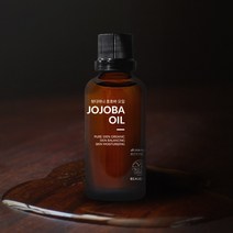 뷰디아니 호호바오일 비정제 냉압착 100% 유기농 식물성 천연 호호바씨 페이스 아토피 악건성, 50ml 1개, 50ml