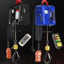 호박윈치 휴대용 전동 윈찌 우인치 이동형 1톤 체인호이스트 무선 견인 리프트 트럭, 500kg 7.6m 무선리모콘 전용