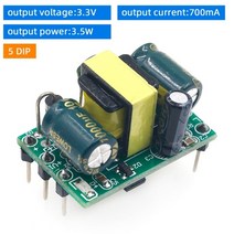 스위칭전원공급장치 파워서플라이 ac-dc 5v 700ma 3.5w 정밀 벅 컨버터 ac 220v 5v dc 스텝 다운 변압기 전원 공급 장치 모듈 12v 400ma 3.3v, 5-딥 3.3v700ma, 1개