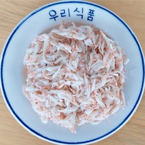 [우리젓갈] 오젓새우젓 5키로 100% 국산새우젓 조미료 0, 1개