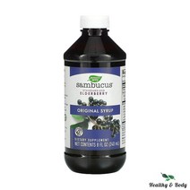네이쳐스웨이 삼부커스 엘더베리 시럽 240 ml X1병, 1개
