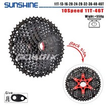 카세트 스프라켓 프리휠 MTB 산악 자전거 8단 9단 10단 시마노 SRAM 호환 11종, J.10단 11-46T, 1개