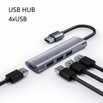 USB 허브 도크 멀티 분배기4포트 USB 3.0 허브 PC 컴퓨터 액세서리 용 고속 c형 분배기 멀티포트, 01 space grey 1