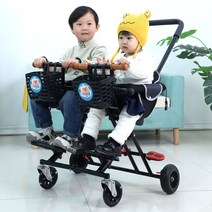 2인용 2인승 접이식 휴대용 유모차 기내 경량 쌍둥이, 블랙