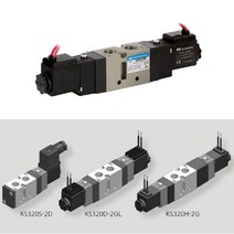 [AHZ_4995252] KCC-5포트 공압솔레노이드밸브 KS320S 220V (1EA) 유압솔레노이드밸브 설비작업공구 설비부품 배관작업부품 배관부품