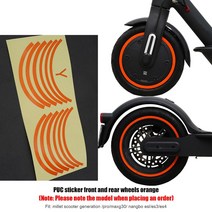 전동킥보드부품 전동킥보드배터리 샤오미 m365 pro s 전기 스쿠터 휠 스틱 부품 액세서리에 대한 허브 보호 반사 스티커, 12 Orange