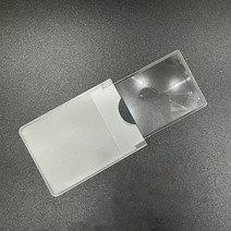 휴대용 끌어 오기 울트라 얇은 투명 돋보기 PVC 프레 넬 렌즈 책갈피 신용 카드 노인 읽기 핸드 헬드
