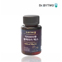 닥터바이투 블랙마카 맥스 600mg x 120정 야관문분말 아르기닌 장어 야관문분말 함유 1개월분 1box 2box 3box 4box