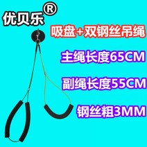 샵 폴딩 미용테이블 미용의자 애견 고양이 목욕 강아지 거치대 헤어, 패드+듀얼 와이어 로프