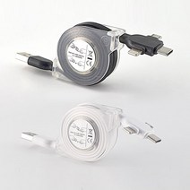 3in1 멀티케이블 릴케이블 휴대용 고속충전 제트플립3 폴드3 아이폰13, 3in1릴케이블-블랙(미포장)