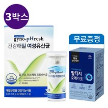 질유산균 지노프레쉬 건강해질 여성유산균 30캡슐 3박스 + 알티지 오메가-3 1박스