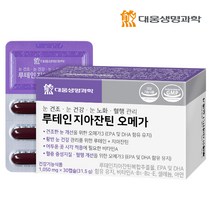 대웅생명과학 루테인 지아잔틴 오메가3, 30정, 1개