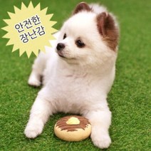 패리스독 토핑 도너츠 라텍스 토이1개-랜덤발송 강아지장난감, 상세페이지 참조