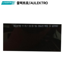 독일 울렉트로 흑유리 8# 용접면 용접유리 용접기 차광, 9#, 태담(체코생산)