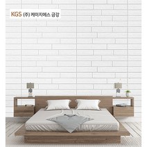 블럭아이 돌출 파벽돌 폼블럭 100 x 70cm 2개 / 접착식, 패널화이트 100 x 70cm 2개
