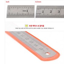 철자 15cm 쇠 직자 6인치 칼 컷팅 센치 티 스틸룰러 작업 아이언 단단한 샌티 일 카타 커터 inch 강철자