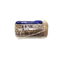 옹기토 찰흙 지점토 7종 도자기재료 도예점토, 5. 고운옹기토 10kg