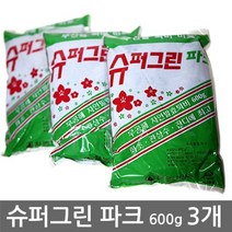 츈믐=슈퍼그린 파크 600g 3개 발효퇴비 배양거름 분갈이거름 화분거름 거름※wx