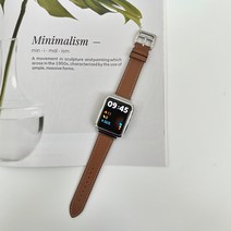 TAOMI 미워치 라이트 2 가죽 스트랩 싱글투어 밴드, 앱송브라운