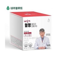 네추럴루트 내일의 혈행 알티지 오메가3 120캡귤, 120캡슐, 1개