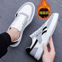 가을로퍼 남자캔버스화 남성화캐주얼 천 슈즈 스니커즈 트렌드 2442209596