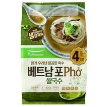 풀무원 베트남 쌀국수 Pho (4인) (634g), 5개