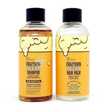[정품] CRAZY SKIN Beers 헤어 팩 100ml(3.38액량 온스) 여행용 사이, Set