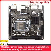 ASROCK B75M-ITX B75i 미니 ITX 마더보드 LGA 1155 DDR3 16GB Intel B75 데스크탑 메인 보드 SATA III USB3.0