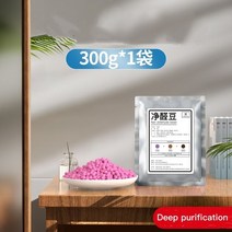 자동차 공기 청정기 포름알데히드 및 냄새 제거 차량용 천연 탈취제 흡수, 02 a2 as pictures