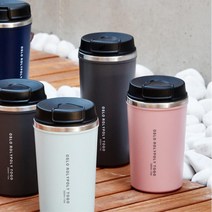 오슬로 롤리폴리 흡착형 투고텀블러 - 2size 4color, 스카이블루