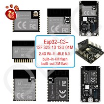 ESP32 C3 ESP32 C3 ESP C3 ESPC3 ESP 12F 13 13U 01M 저비용 와이파이 + 블루투스 5.0 시리즈 모듈 개발 보드 ESP C3 01M|Inte, 1개, ESP-C3-12F KIT  4M