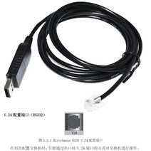 FTDI FT232RL RS232 RJ11 TO USB 6P4C 플러그 어댑터 HIRSCHMANN RS20 스위치 용 콘솔 케이블 V.24 포트 구, 02 1.8M_03 FT231XS Chip