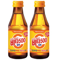 비타500 비타오백 광동 마시는수액 40개