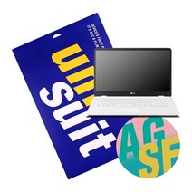 [바보사랑] LG 울트라PC 15U50P/15UD50P 저반사 1매+서피스 3종 세트(UT, 상세 설명 참조, 상세 설명 참조