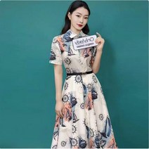 김연아 원피스 수입 고퀄 명품스타일 럭셔리 송혜교 전지현 신민아 윤아 고급
