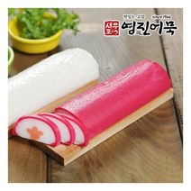 영진어묵 부산 어묵 수제 찐어묵 분홍철쭉 160g 5179