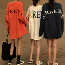 미르마루 빅사이즈여성의류 버러비 + 파우치 세트 Free~88 긴팔 면 티셔츠 봄 가을 여자 박스티 간절기 박시핏 루즈핏 롱