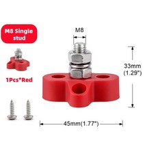 버스 바 파워 스터드 516 150A 터미널 블록 헤비 듀티 M8 M6 M10 포지티브 네거티브 바캠퍼 캐러밴 트럭 R 보트용, 03 M8 Red