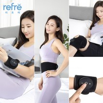 리프레 EMS 저주파 밴드 마사지기 영구사용(손목+무릎+허리)