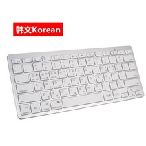기계식 레이져 커스텀 키보드 초박형 무선 블루투스 태블릿 노트북 스마트 폰 지원 IOS Windows 안드로이드 레이저 언어 스탠드 홀더, [02] Silver English