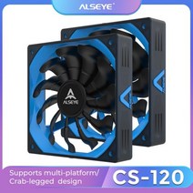 ALSEYE PC 냉각 팬 120mm PWM 4pin 팬 냉각기 2 조각 컴퓨터 팬 높은 기류 및 공기 압력, CS-120-2PCS_없음 RGB_Black