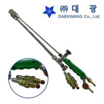 [대광] 용접공구 직선중형절단기 650mm 용단기 불대 가스절단기 산소절단기
