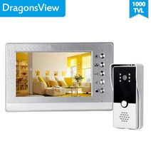 주택 아파트 빌라 현관 호환 인터폰 Dragonsview 7 