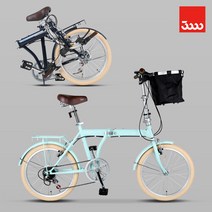 스포츠_ 삼천리 접이식자전거 로시난테 플러스 미니벨로 20인치자전거 폴딩 미니, 네이비