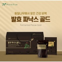발효파낙스 골드 특화된 진생베리 황칠나무 가시오가피 엄나무 4가지 복합 추출물