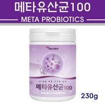 메타바이오틱스 유산균 프리바이오틱스 프락토올리고당 포스트바이오틱스 낙산균 미야이리 적포도 블루베리 농축 분말 가세리 루테리 메타유산균, 230g X 1개