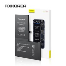 픽스코리아 아이폰배터리 정품 자가교체 배터리교체 표준용량 대용량 KC인증, 공구포함, 배터리용량:표준, 아이폰SE2