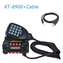 소형 이동할 수 있는 라디오 이중 대역 QYT KT 8900 25W 워키토키 136 174MHz 400 480Mhz 이동할 수 있는 송수신기, 협동사, 8900 770R 세트 1